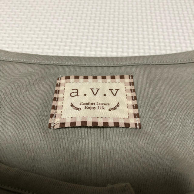 a.v.v(アーヴェヴェ)のマタニティパジャマ ワンピース a.v.v 半袖　期間限定お値下げ中 キッズ/ベビー/マタニティのマタニティ(マタニティパジャマ)の商品写真