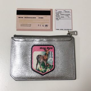 ミュウミュウ(miumiu)のmiumiu カードケース シルバー(名刺入れ/定期入れ)