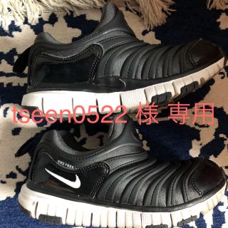 ナイキ(NIKE)の【tseen0522 様 専用】NIKE ☆ ダイナモフリー ☆ 19(スニーカー)