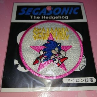 セガ(SEGA)のソニック・ザ・ヘッジホッグ ワッペン セガソニックのワッペン(その他)