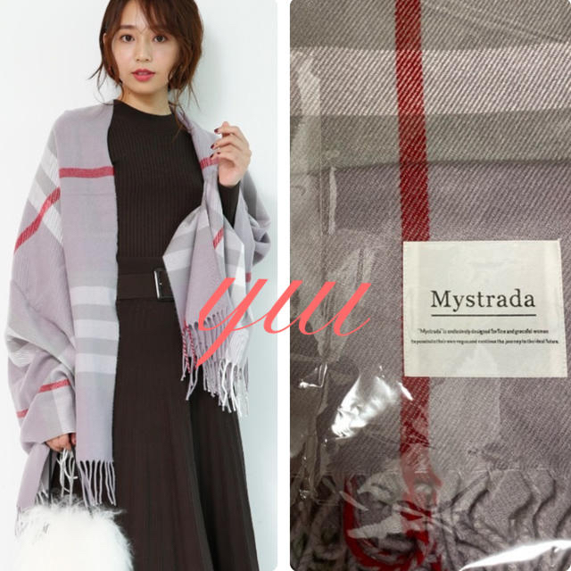 Mystrada(マイストラーダ)の✨ミルクティー様☕️専用✨ レディースのファッション小物(ストール/パシュミナ)の商品写真