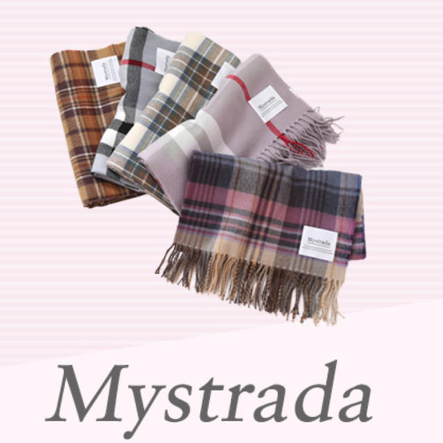 Mystrada(マイストラーダ)の✨ミルクティー様☕️専用✨ レディースのファッション小物(ストール/パシュミナ)の商品写真