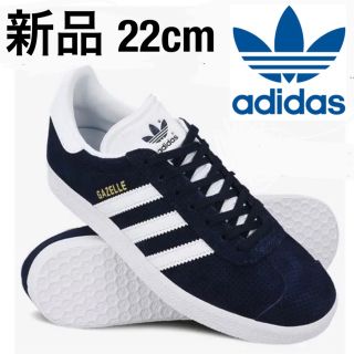 アディダス(adidas)のアディダスオリジナルス ２２ｃｍ 靴 シューズ タウン スポーツ レア シンプル(スニーカー)