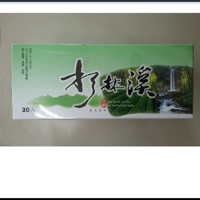 台湾茶  「 杉林渓」 食品/飲料/酒の飲料(茶)の商品写真