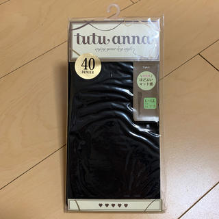 チュチュアンナ(tutuanna)のtutuanna タイツ　40D(タイツ/ストッキング)