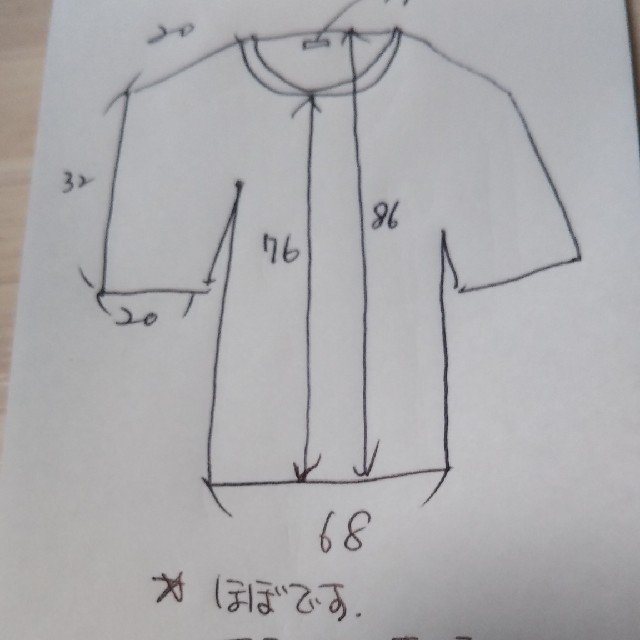 DSQUARED2(ディースクエアード)のDSQUARED2  ロゴ半袖Tシャツ メンズのトップス(Tシャツ/カットソー(半袖/袖なし))の商品写真