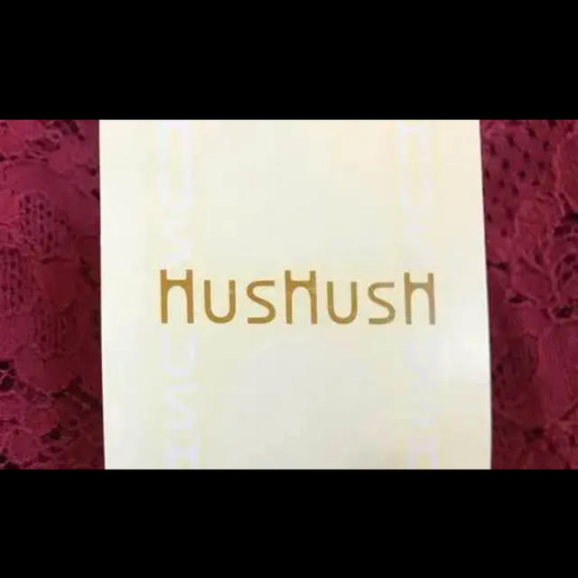 HusHush(ハッシュアッシュ)の【新品】HUSHUSH  ワンピース レース Sサイズ レディースのワンピース(ひざ丈ワンピース)の商品写真