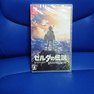 ゼルダの伝説 ブレスオブザワイルド(家庭用ゲームソフト)