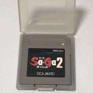 スクエア(SQUARE)のゲームボーイソフト　SaGa2(携帯用ゲームソフト)