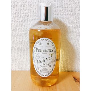 ペンハリガン(Penhaligon's)のペンハリガン  ヴァニティーズ  バス&シャワージェル 300ml(ボディソープ/石鹸)