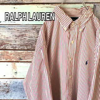 ラルフローレン(Ralph Lauren)のラルフローレン ストライプ BDシャツ XL相当(シャツ)