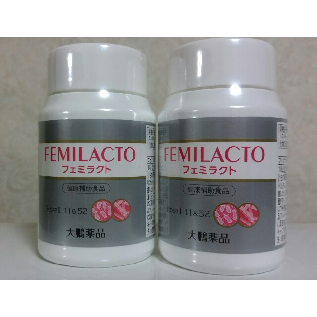 100 %品質保証 フェミラクト★2本セット その他 100 %品質保証 フェミラクト★2本セット その他