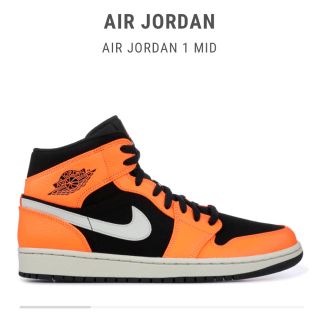 ナイキ(NIKE)のAIR JORDAN 1 MID(スニーカー)