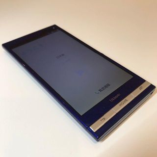 キョウセラ(京セラ)のT.T BOX様専用　スマートフォン　アルバーノ　KYV31 　ブルー(スマートフォン本体)