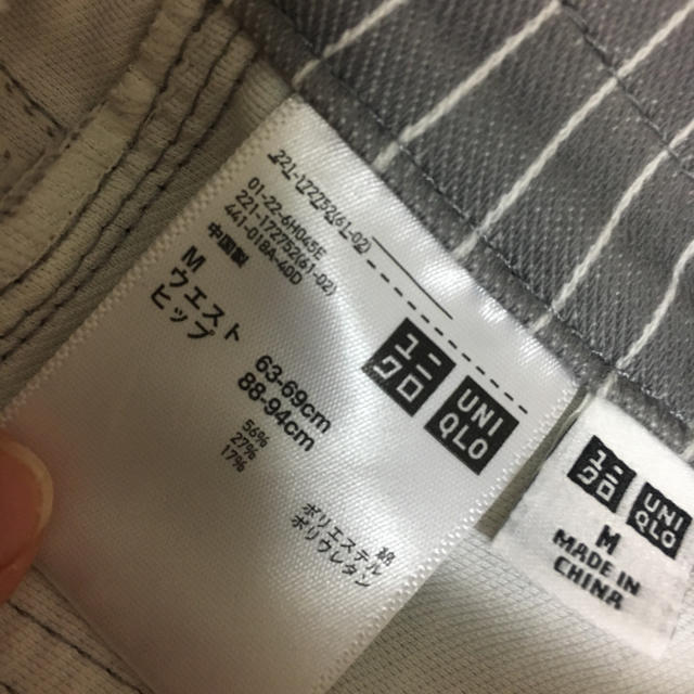 UNIQLO(ユニクロ)のユニクロ　ストレッチタイトパンツ レディースのパンツ(スキニーパンツ)の商品写真