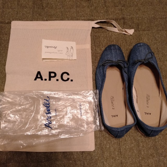 〈デニム38〉A.P.C. Porselli アーペーセー ポルセリ