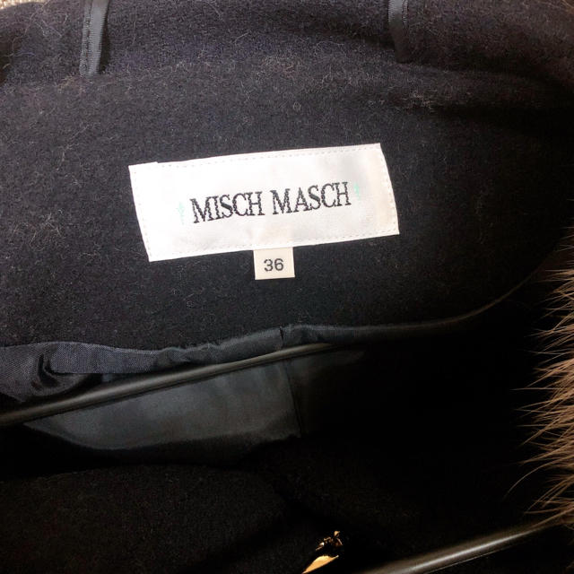 MISCH MASCH(ミッシュマッシュ)の【美品】ミッシュマッシュ ダッフルコート レディースのジャケット/アウター(ダッフルコート)の商品写真