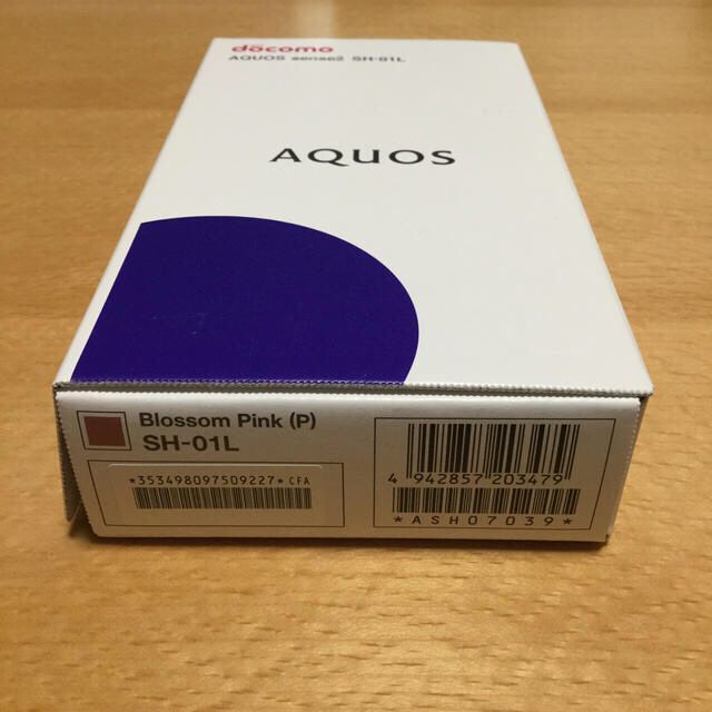 AQUOS(アクオス)のSH-01L スマホ/家電/カメラのスマートフォン/携帯電話(スマートフォン本体)の商品写真