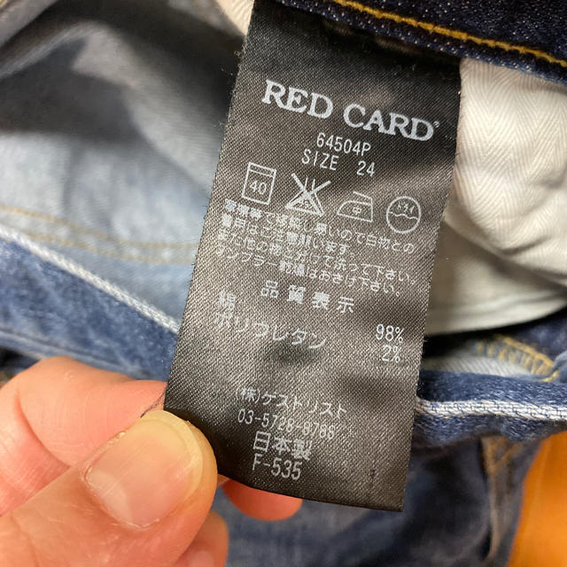 red card 24サイズ レディースのパンツ(デニム/ジーンズ)の商品写真