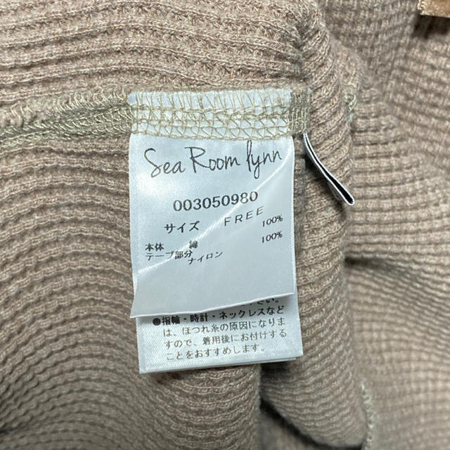 SeaRoomlynn(シールームリン)のSea Room lynn ワッフルトップス レディースのトップス(カットソー(長袖/七分))の商品写真