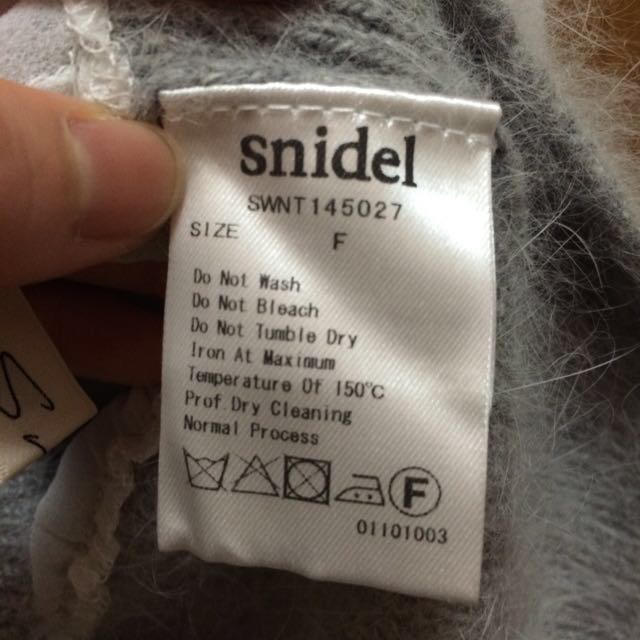 SNIDEL(スナイデル)のアンゴラシースルートップス♡ レディースのトップス(シャツ/ブラウス(半袖/袖なし))の商品写真