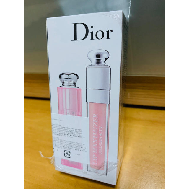 Dior Addictリップグロウ　リップマキシマイザー