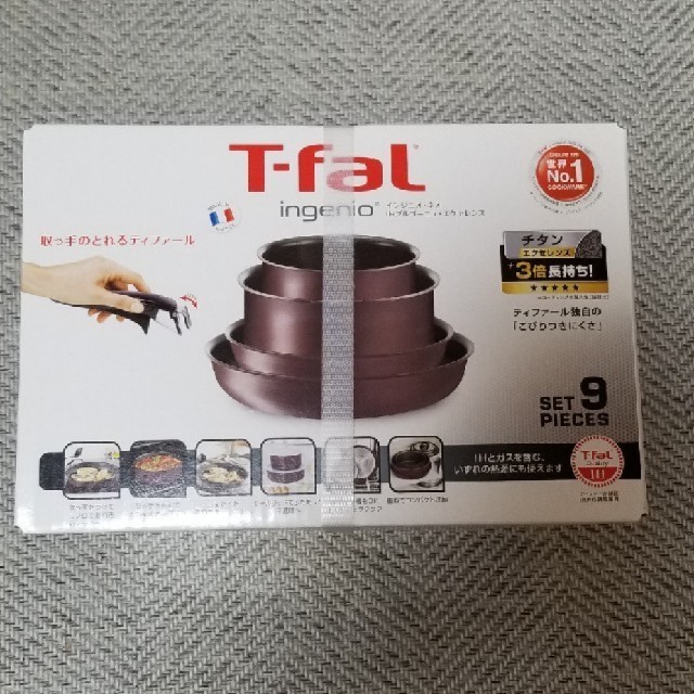 T-fal(ティファール)の『新品未使用！送料込み』ティファール 鍋 フライパン 9点 セット インテリア/住まい/日用品のキッチン/食器(鍋/フライパン)の商品写真