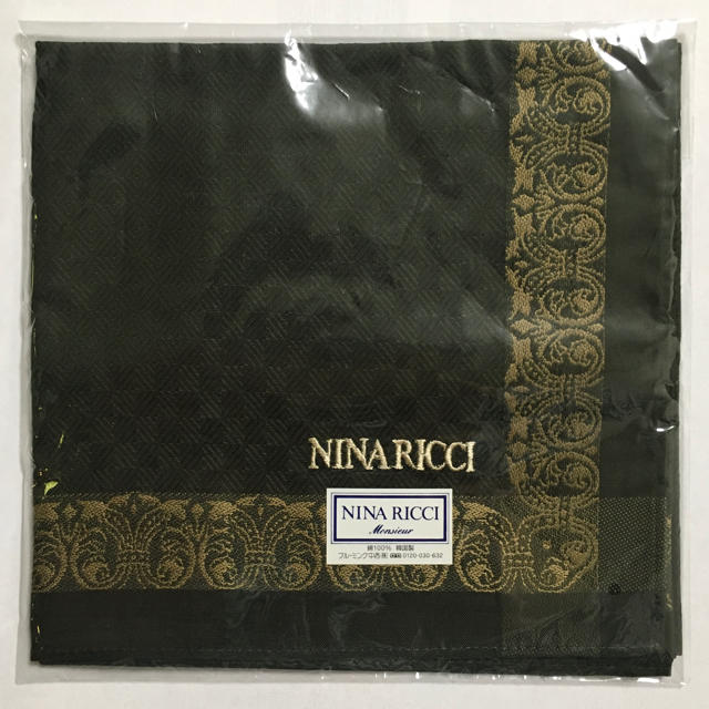 NINA RICCI(ニナリッチ)のNINA RICCI　ハンカチ（メンズ） メンズのファッション小物(ハンカチ/ポケットチーフ)の商品写真