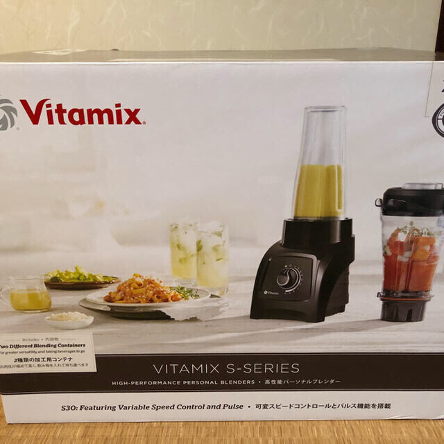 Vitamix バイタミックス s30