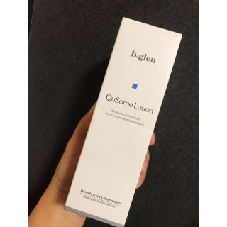 ビーグレン(b.glen)のb.glen QuSomeLotion ローション　化粧水(化粧水/ローション)