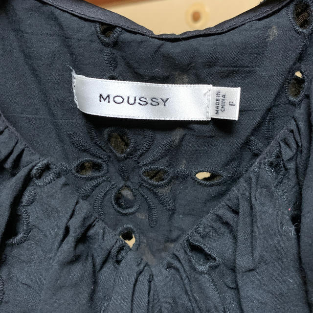 moussy(マウジー)のMOUSSYフリルトップス レディースのトップス(カットソー(長袖/七分))の商品写真