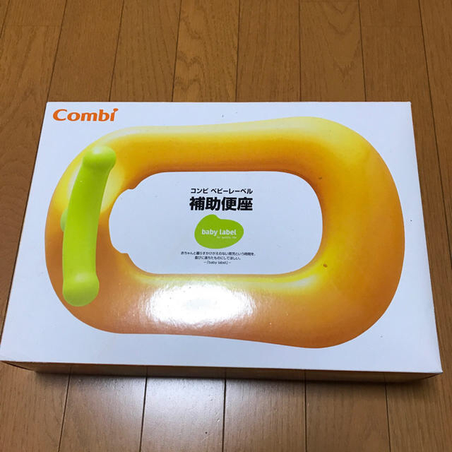 combi(コンビ)のコンビ補助便座 キッズ/ベビー/マタニティのおむつ/トイレ用品(補助便座)の商品写真