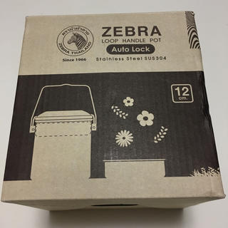 ゼブラ(ZEBRA)の新品 未使用 ゼブラ ZEBRA ループハンドルポット 12cm 1.4ℓ(調理器具)