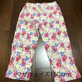 マザウェイズ(motherways)のマザウェイズ　150cm ズボン　花柄　可愛い　(パンツ/スパッツ)