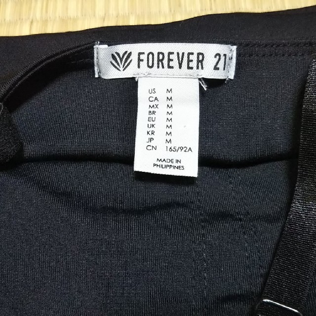 FOREVER 21(フォーエバートゥエンティーワン)のForever21 スポーツブラ ウェア M ブラック 未使用 スポーツ/アウトドアのトレーニング/エクササイズ(ヨガ)の商品写真