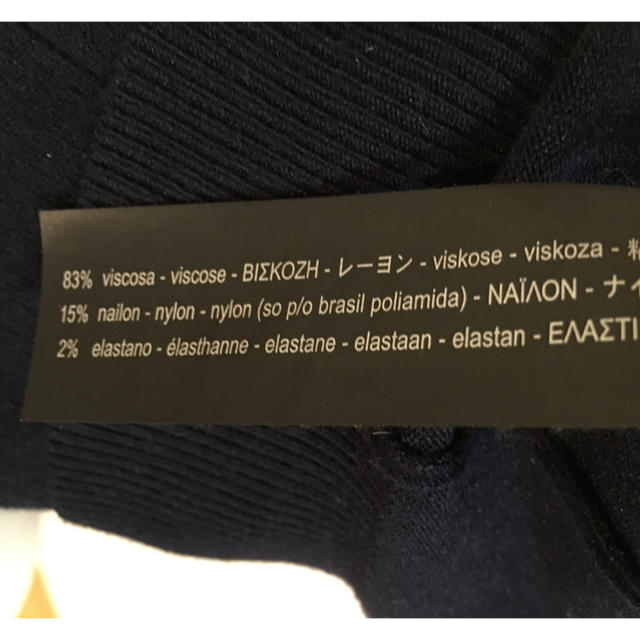 ZARA(ザラ)のZＡRＡ ニット パールモチーフ タートルニット ネイビー レディースのトップス(ニット/セーター)の商品写真