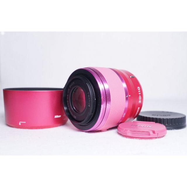 Nikon - Nikon ニコン VR 30-110 望遠ズームレンズ 1:3.8-5.6