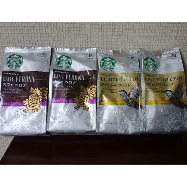 Starbucks Coffee(スターバックスコーヒー)のスターバックスコーヒーセット 食品/飲料/酒の飲料(コーヒー)の商品写真