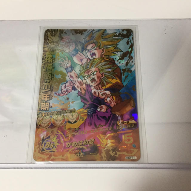 ベストセラー 極美品!ドラゴンボールヒーローズ 孫悟飯少年期