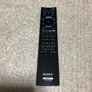 ソニー(SONY)のテレビリモコン、SONY #012(テレビ)