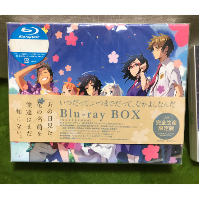 あの花 Blu Ray Box限定版 劇場版あの花 Blu Ray 初回限定版の通販 By Mireniyo S Shop ラクマ