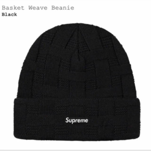 Supreme(シュプリーム)の新品 本物 ❤ supreme ロゴ ビーニー スウェット tシャツ ジャケット メンズの帽子(ニット帽/ビーニー)の商品写真