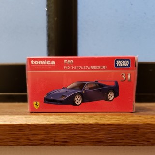 タカラトミー(Takara Tomy)のトミカプレミアム 31 F40 (トミカプレミアム発売記念仕様)　フェラーリ(ミニカー)