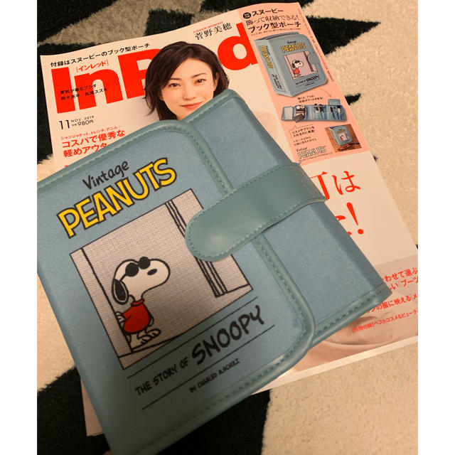 SNOOPY(スヌーピー)のインレッド付録★スヌーピー  ブック型 ポーチ★ SNOOPY PEANUTS レディースのファッション小物(ポーチ)の商品写真