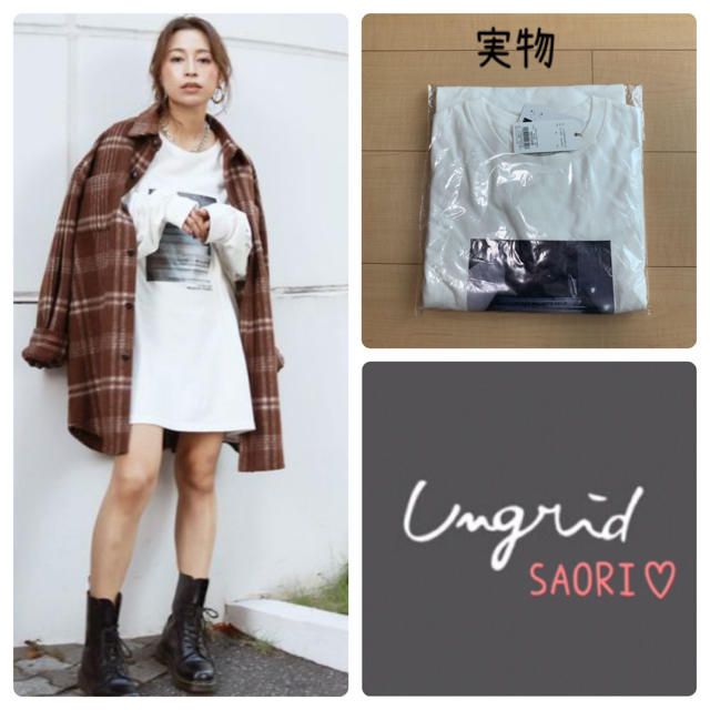 Ungrid(アングリッド)のクロわっさんさま専用★ レディースのトップス(Tシャツ(長袖/七分))の商品写真