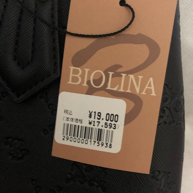 ［新品未使用］BIOLINAバック