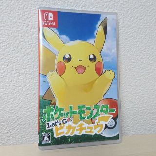 ニンテンドースイッチ(Nintendo Switch)の【かいら様専用】Let's Go！ピカチュウ Nintendoswitch(家庭用ゲームソフト)