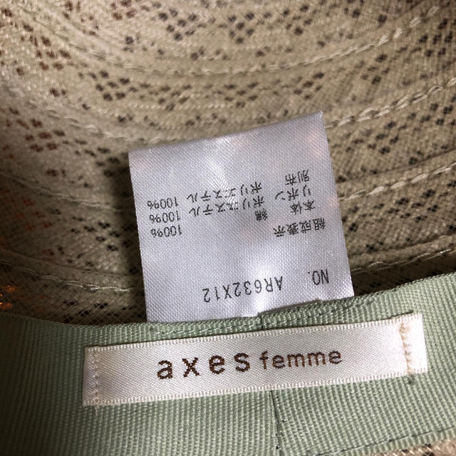 axes femme(アクシーズファム)のaxes femme（アクシーズファム）帽子 レディースの帽子(ハット)の商品写真
