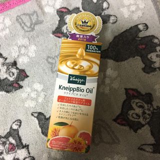 クナイプ(Kneipp)のKneippBio Oil クナイプビオ オイル(ボディオイル)