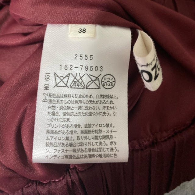 OZOC(オゾック)のプリーツスカート　 レディースのスカート(ロングスカート)の商品写真